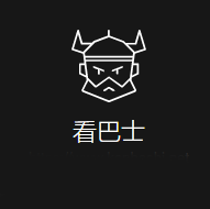 看巴士影视去广告版