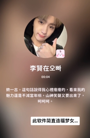 ô绰ͼ4