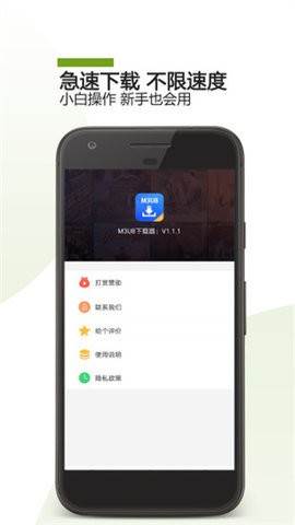 预览图1