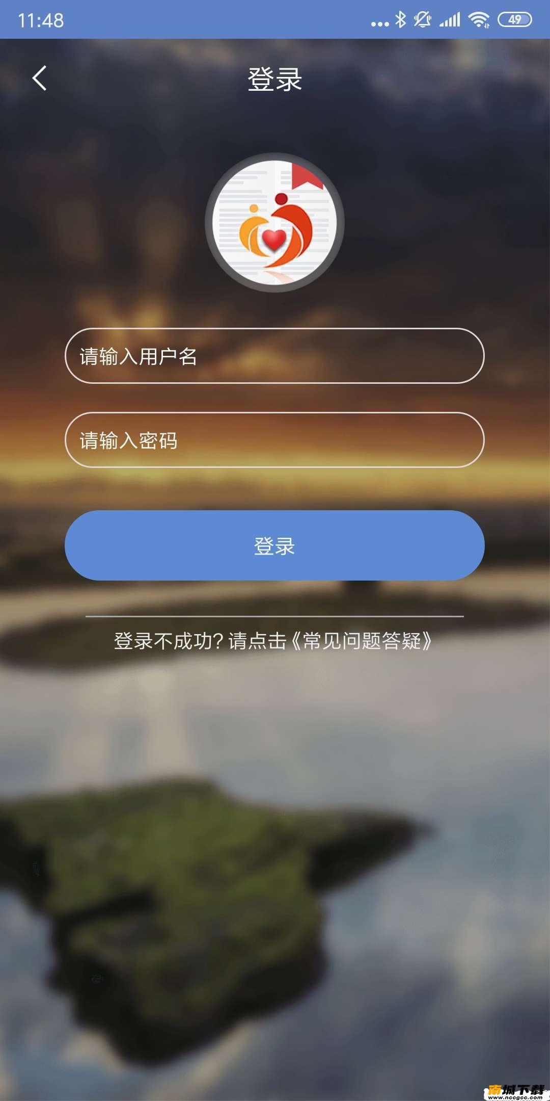 预览图3