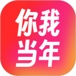 你我当年AI照片修复 V4.3.8