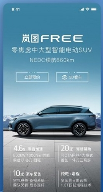 ͼapp1