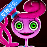 波比的游戏时间第二章下载 v1.42