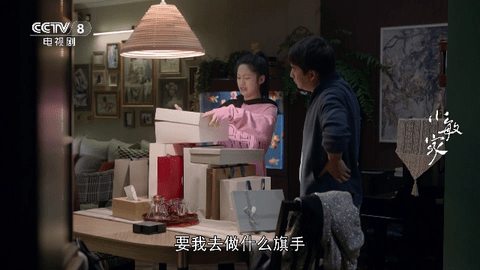 卧槽终极版2024最新版