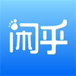 闲乎游玩软件v1.0.0 安卓版