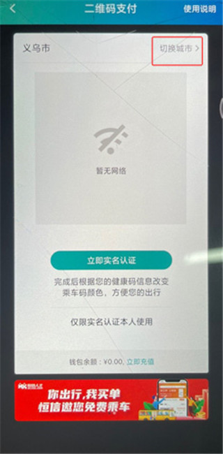 恒风行