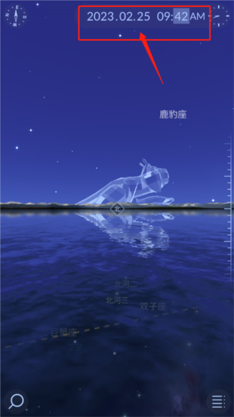 使用说明配图2