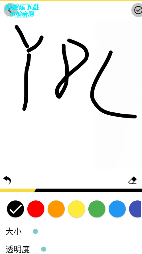 citylineing的新漫画官方版