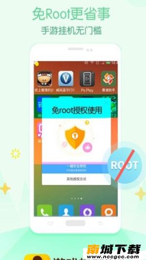 预览图3