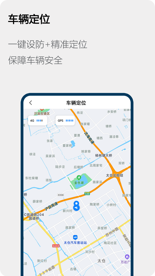 ´ޱapp׿v0.0.6