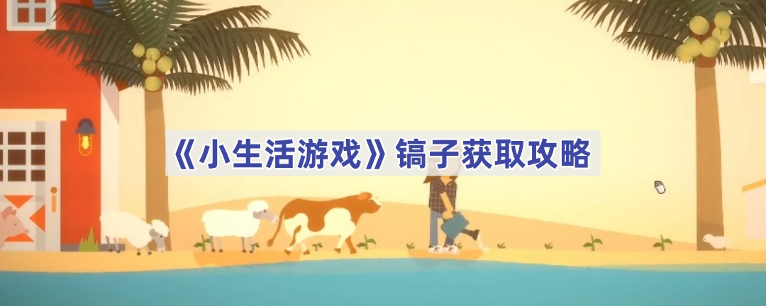 Сô-СϷӻȡ