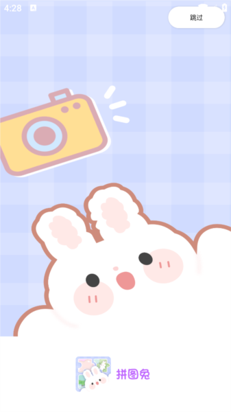 ƴͼͼ4