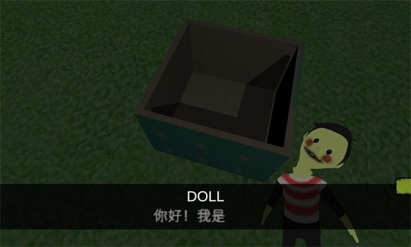 糟糕的愤怒父母最新版下载 v1.0.4