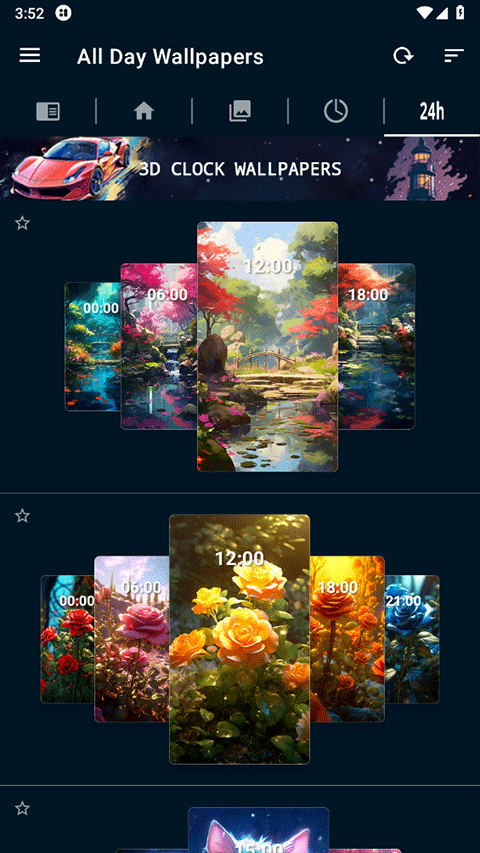 4K Wallpapers安卓版下载截图