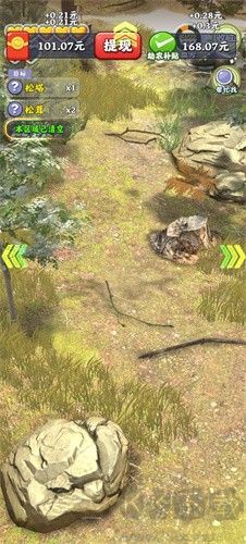 赶山大全免费最新版v1.1.3安卓版 