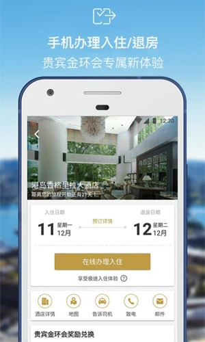 Ƶ꼯APPv3.2.64
