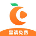 橘子视频去广告
