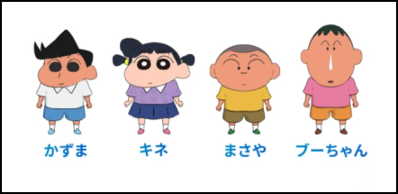 角色介绍截图4