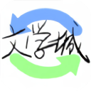 海棠书屋免费自由阅读器手机版 V2.4.3