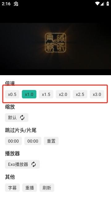 汤姆影视无广告