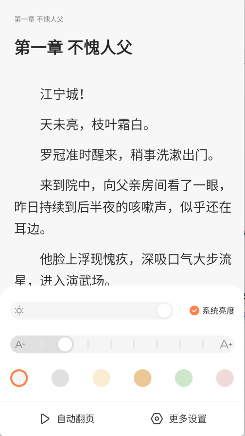 С˵