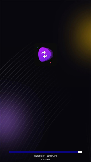 荐片app官方网站