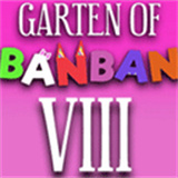 班班幼儿园8同人版下载 v2.2
