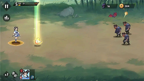 新武俠大明星手機版