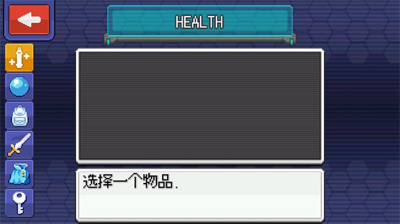 超进化精灵2免内购版