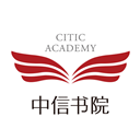中信书院app v9.4.1安卓版