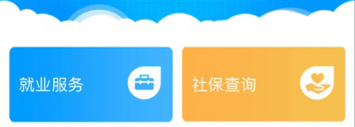 常见问题配图1