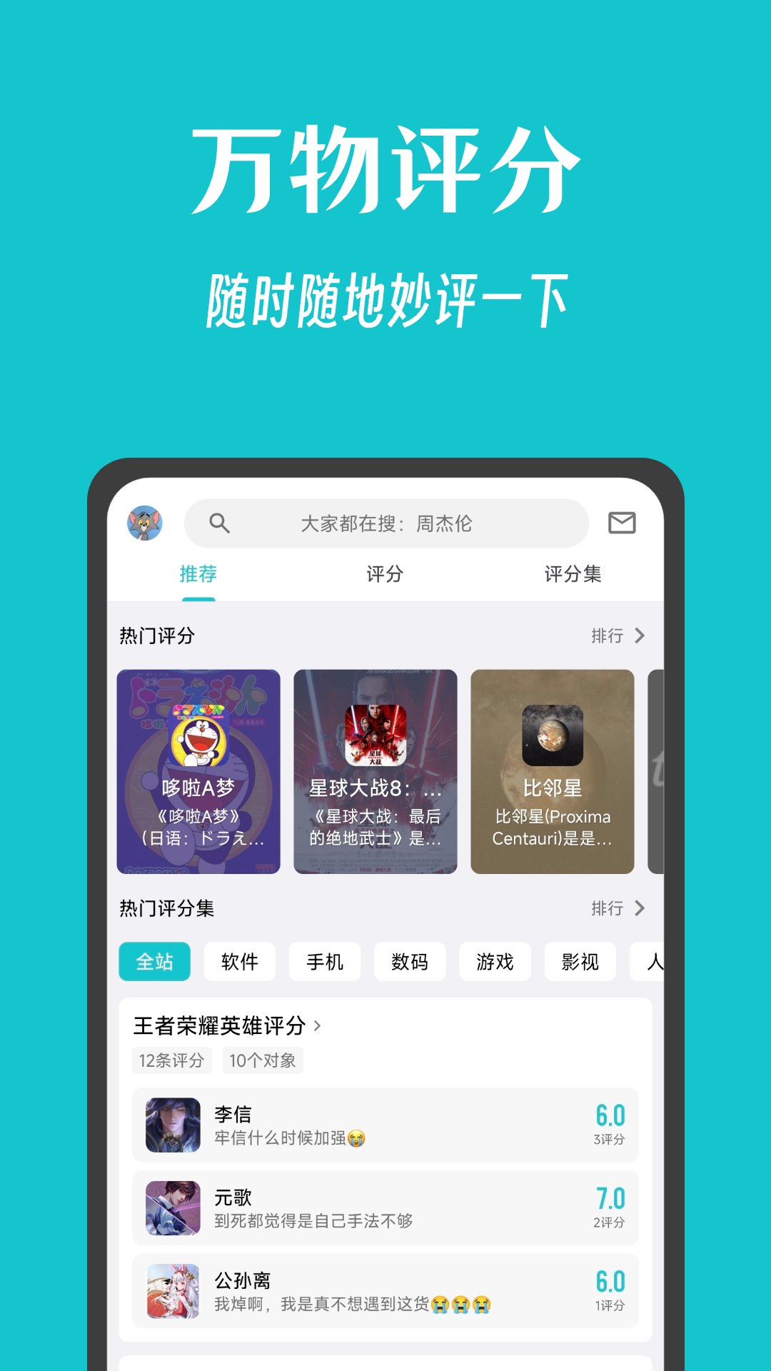v1.2.4