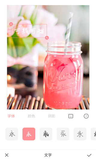 元气相机app v3.1.0