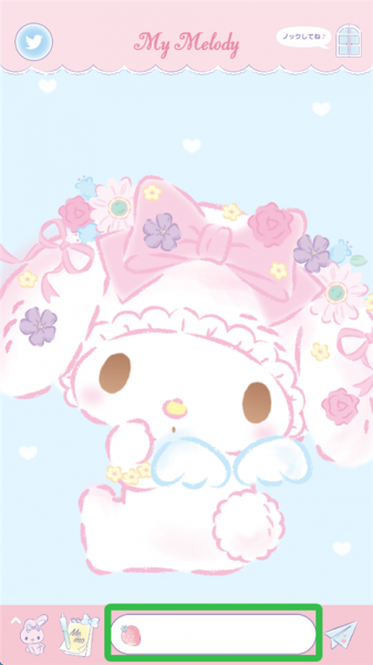 My Melody汉化版