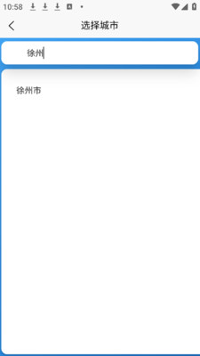 同城互动天气预报app v1.0.0