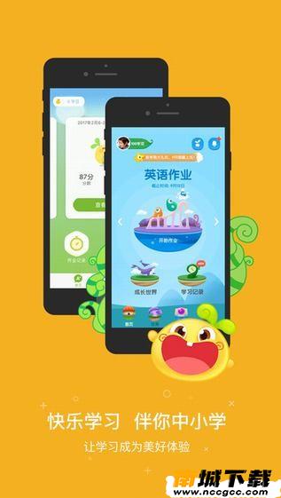 预览图3