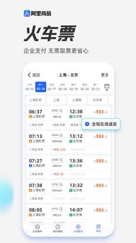 appv1.9.0.101