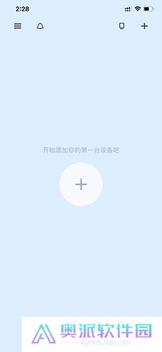 icam365摄像头