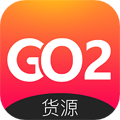 GO2货源app下载 v3.3.2