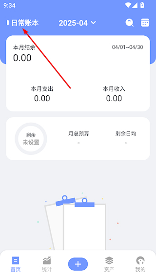 һapp6