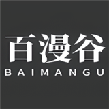 百漫谷漫画免费观看v1.1.0