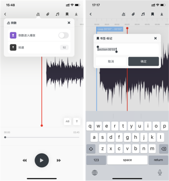 AudioJam3