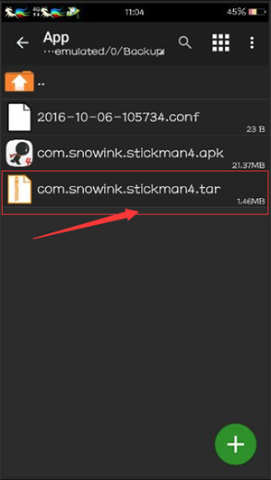 修改游戏教程截图3