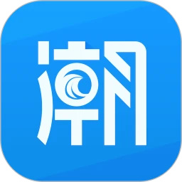 大潮app
