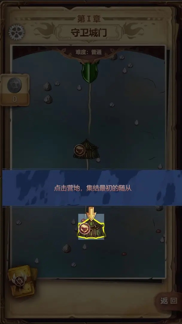某某冒险记手机版下载 v1.4