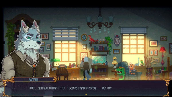 水银疗养院手机版
