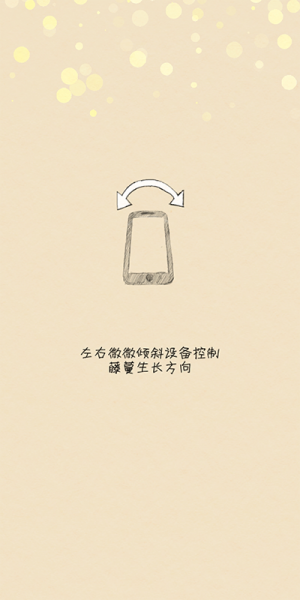 你是我的阳光最新版