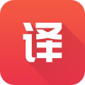 英语翻译君下载 v2.1.2