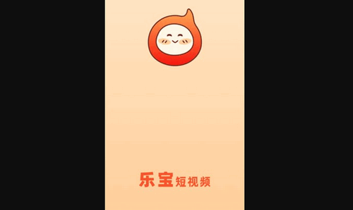 乐宝App官方版下载