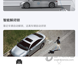 诺基数钥怎么反馈